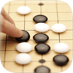口袋五子棋游戏 v1.0.2 安卓版