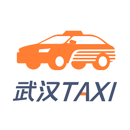 武漢taxi平臺 v1.0.0 安卓版