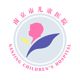 南京儿童医院网上挂号预约平台