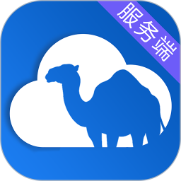 云驼服务app v2.1.3安卓版