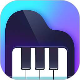 钢琴智能陪练免费版 v1.2.7