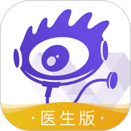爱问医生医端app v5.5.3安卓版