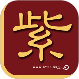 紫砂江湖论坛手机版 v3.0.31 安卓版