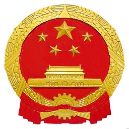 中华人民共和国国歌mp3