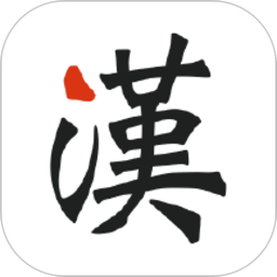 爱汉服app v2.4.5 安卓版