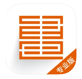 会画了专业版最新版 v6.1.4