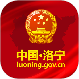 洛宁县政府app v1.5.2 安卓版
