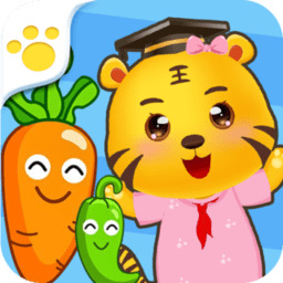 儿童认蔬菜手游 v2.6 安卓版