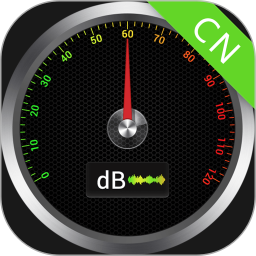 噪音分贝仪app v2.3.1安卓版