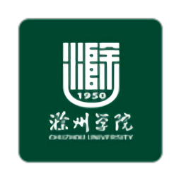 滁州学院掌上蔚园 v6.8.16.72623安卓版
