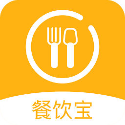 智讯餐饮点菜宝软件 v1.6.5 安卓版