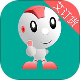 艾订货app v5.4.70安卓版