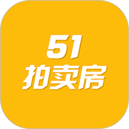 51拍卖房app v2.0.5安卓版