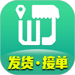 旺街邮app v3.0.16 安卓版