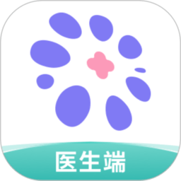 蓮藕醫生醫生端 v1.9.4安卓版