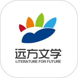 远方文学软件 v1.80.2安卓版