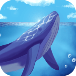 海洋动物世界免费版