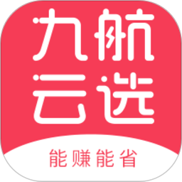 九航云选app v2.0.14安卓版