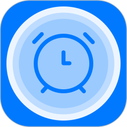 闹钟与提醒app v5.2.358安卓版