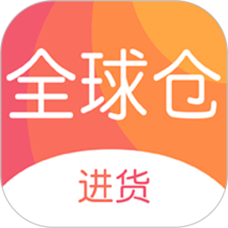 地摊仓app