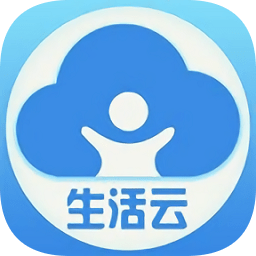 生活云app v1.0.1 安卓版
