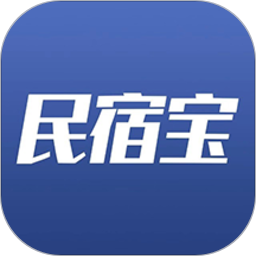 民宿宝app v3.3.4安卓版