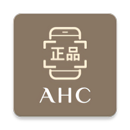 ahc正品查询软件 v2.3安卓最新版