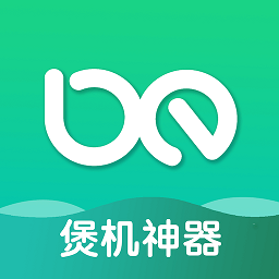 宝耳煲机app v12.0.2 241111