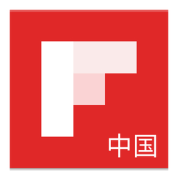 flipboard中国版本 v5.4.7安卓版