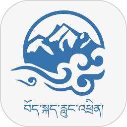 藏语广播软件