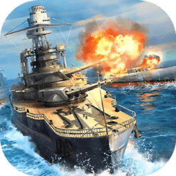 超级战舰之模拟海战单机版 v1.0.1 安卓中文版