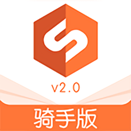 顺路直递骑手版 v1.6.6 安卓版