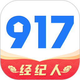 917移动经纪人手机版 v3.6.9安卓版