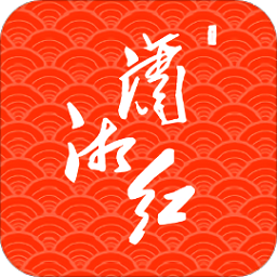 潇湘红软件 v1.0.6 安卓版