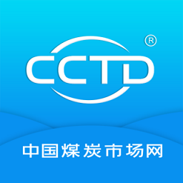 cctd中国煤炭市场网
