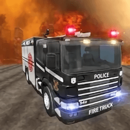 消防车救护车警车模拟器手机版 v1.8 安卓版