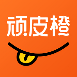 顽皮橙旅行软件 v1.1.1 安卓版