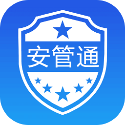 深圳安全执法app v4.7.5.4安卓版