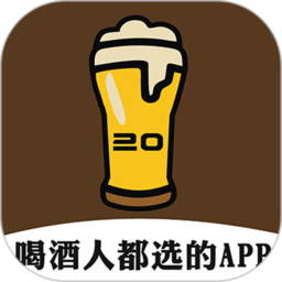 酒乐送app v1.4 安卓版