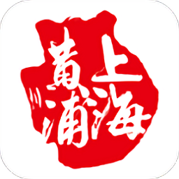 上海黄浦政务服务中心 v1.0.3安卓版