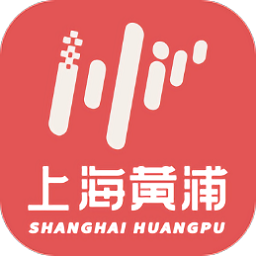 上海黄浦app v6.1.4安卓版