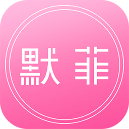 默菲健康app