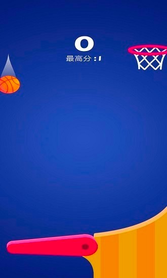 篮球大作战免费版v1.0 安卓版(3)