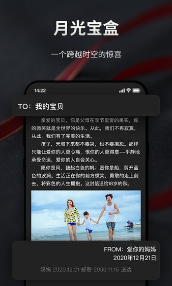 人生铆钉最新版(3)