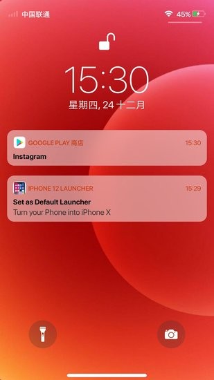 iphone12启动器app最新版(1)