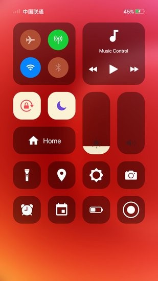 iphone12启动器app最新版(3)