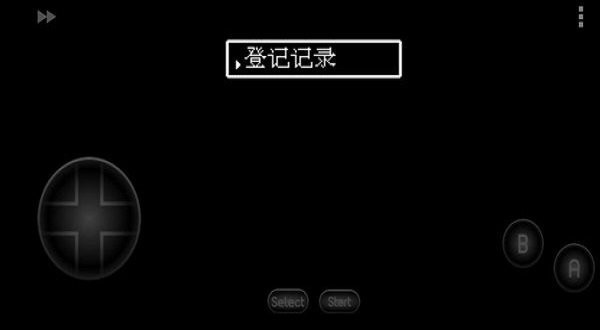 吞食天地2蜀汉英雄传完整版v2021.06.10.10 安卓版(1)