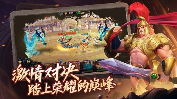 代号冒险者手游(1)