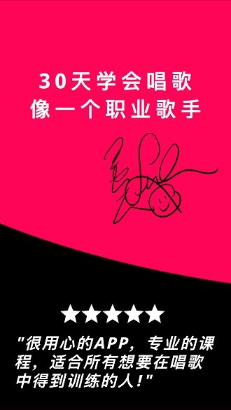 月学app(3)