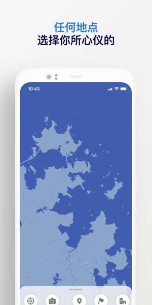 wallmapper.apk